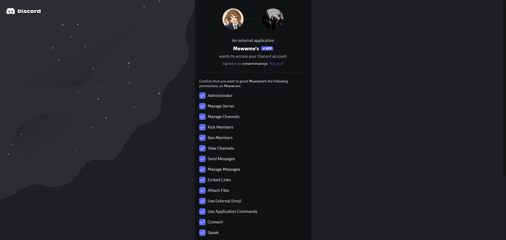 invite discord bot